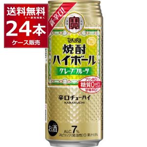 ケース キリン 一番搾り 350ml缶×24本 4月製造 1個口2ケースまで対応可