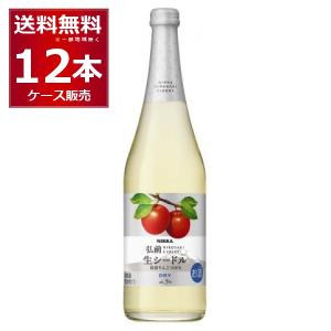 ワイン スパークリングワイン wine  アサヒ ニッカ シードル ドライ 720ml×12本