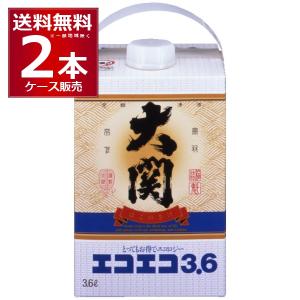 清酒 日本酒 送料無料 大関 エコエコ 3600ml×2本(1ケース) [送料無料※一部地域は除く]｜sakayabic