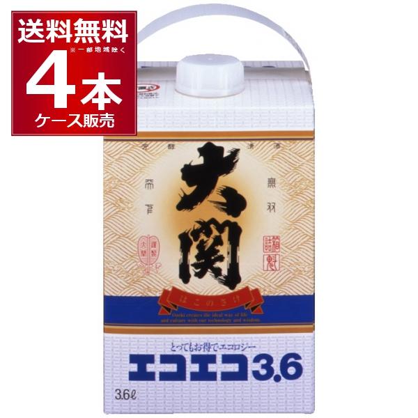 清酒 日本酒 送料無料 大関 エコエコ 3600ml×4本(2ケース) [送料無料※一部地域は除く]