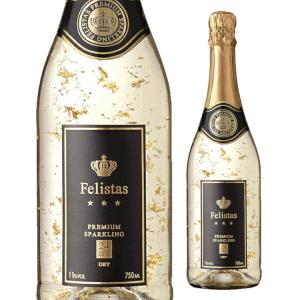 ボッテガ モスカート ペタロ イル ビノ デラモーレ 750ml 箱無し