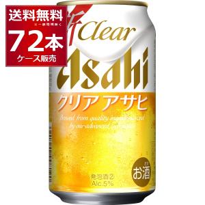お酒 第三のビール サッポロ GOLD STAR (ゴールドスター) 500ml ケース