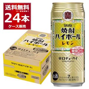 サントリープレミアムハイボール 山崎 350ml缶 1ケース（ 350ml×24本