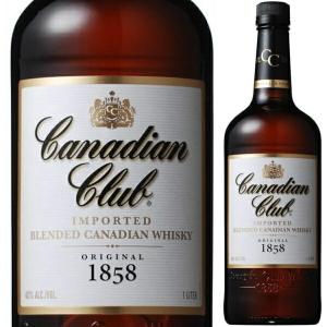 世界的に有名なカナディアンウイスキー！】 カナディアンクラブ 40度