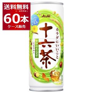 伊藤園（ITO EN） おーいお茶 緑茶 缶 ( 190g*30本入 )/ お〜いお茶