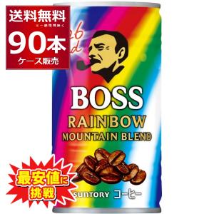 BOSS（サントリー） 【SSセール】「90本」 BOSS(ボス) サントリー