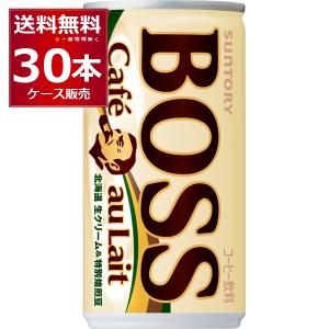 BOSS（サントリー） 「30本」 BOSS(ボス) サントリー コーヒー ボス