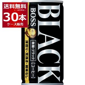 SUNTORY（サントリー） ［飲料］2ケースまで同梱可 スターバックス