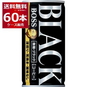UCC ブラック無糖 缶 ( 185g*30本入 )/ ブラック アイスコーヒー
