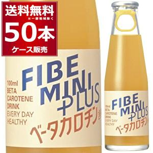 大塚製薬 ファイブミニ プラス 瓶 100ml×50本(1ケース)[送料無料※一部地域は除く]｜酒やビックYahoo!ショッピング店