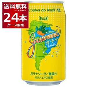 MONSTER ENERGY（モンスターエナジー） アサヒ モンスター エナジー