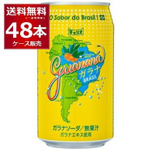 MONSTER ENERGY（モンスターエナジー） アサヒ モンスター エナジー