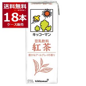 パイパー エドシック シャンパーニュ “レア ヴィンテージ”【レア ラ