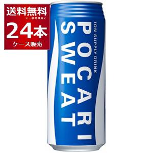 大塚製薬 ポカリスエット 缶 480ml×24本(1ケース)[送料無料※一部地域は除く]｜sakayabic