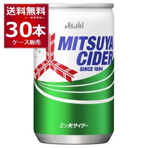 ハウスウェルネスフーズ ハウス C1000 ビタミンレモン クエン酸 140ml