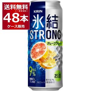 ワイルドターキー バーボンハイボール 350ml×48本(2ケース) : 酒や