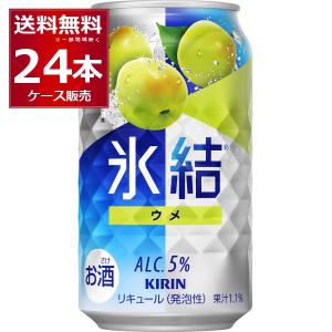 アサヒ（asahi） ビール スーパードライ 350ml缶×1ケース/24本(024