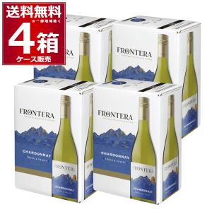 ワイン wine コンチャ イ トロ フロンテラ シャルドネ 白 辛口 バック イン ボックス 3000ml×4本