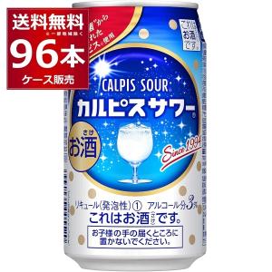 カルピス ハイボール チューハイ 味 ミルク 乳酸菌飲料 の商品一覧 ドリンク 水 お酒 食品 通販 Yahoo ショッピング