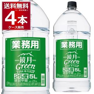 大容量 鏡月 25度 4000ml サントリー 焼酎 韓国焼酎 4l 箱なし 退職