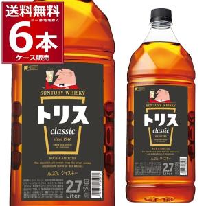 NIKKAコーヒー6本セット ウイスキー d580269c-dbfc-492d-bb27-