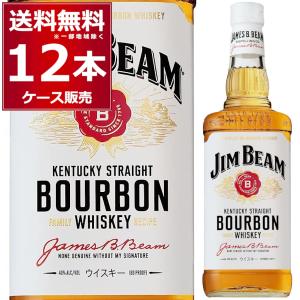 ジムビーム ウイスキー バーボン サントリー 1000ml×12本(1ケース