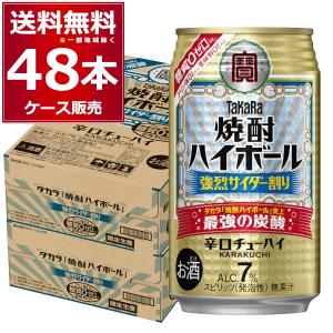 キリン（KIRIN） スプリングバレー SPRING VALLEY BREWERY 豊潤ラガー