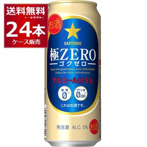 白砂誉　不二才 20年貯蔵 焼酎　佐多宗二商店 白砂誉 不二才 20年貯蔵 720ml | 佐多宗二商店 | 酒専門店鍵や