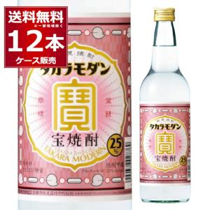 宝 焼酎 25度 4L 1ケース（4本入）宝酒造株式会社 : ドリンク専門店雫