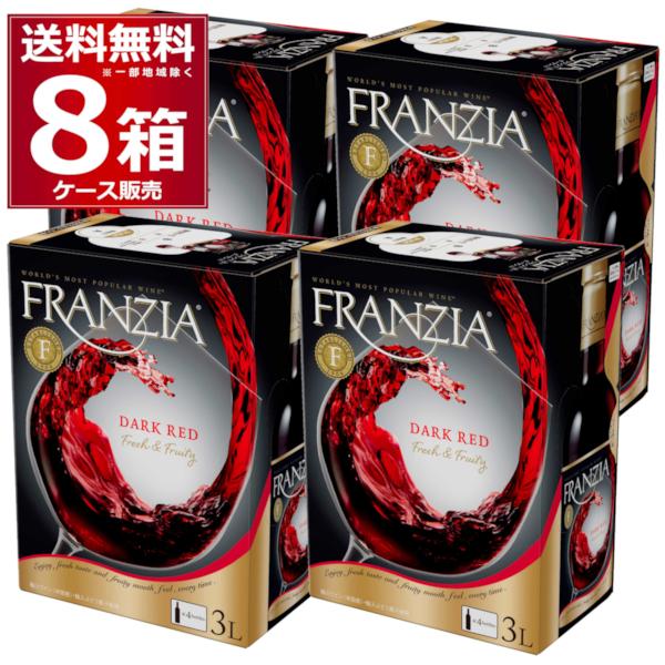ワイン wine メルシャン フランジア ダークレッド BIB 3L×8箱(2ケース)