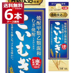 回帰水の保存水(2L×6本×2ケース) : タイセイオンラインショップ - 通販