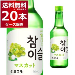 JINRO（眞露） チャミスル レモン 360ml×20本(1ケース) : 酒やビック