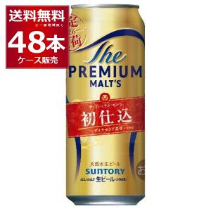 お酒 ビール サントリー プレミアムモルツ 500ml ケース (24本入り