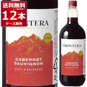 ワイン wine コンチャ・イ・トロ フロンテラ カベルネ・ソーヴィニヨン ペット 1500ml×12本(2ケース)｜酒やビックYahoo!ショッピング店