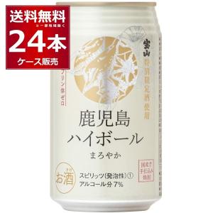 合同酒精 さつま島美人 ハイボール 350ml/24本.hn : あきさ - 通販