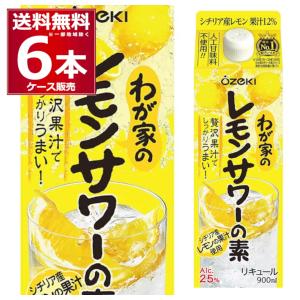 アサヒ（asahi） 樽ハイ倶楽部 レモンサワーの素 40度 1800ml×6本(1