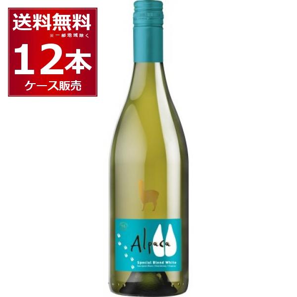 ワイン アサヒ サンタ・ヘレナ・アルパカ スペシャルブレンド 白ワイン 750ml×12本[送料無料...