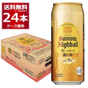杜氏の里笠沙 一どん 1800ml 化粧箱付き いっどん : 酒蔵 おおすみや