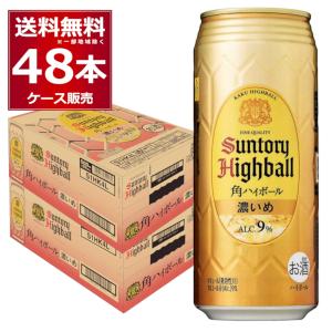 杜氏の里笠沙 一どん 1800ml 化粧箱付き いっどん : 酒蔵 おおすみや