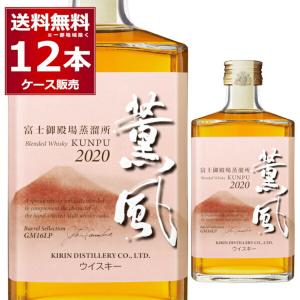 中国白酒 五粮液（ 五糧液 ）52度 500ML : 紹興酒・中華食材の東方新