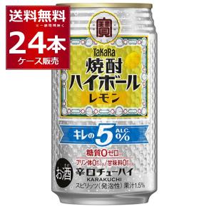 キリン 晴れ風 500ml×24本(1ケース) : 酒やビックYahoo!ショッピング店