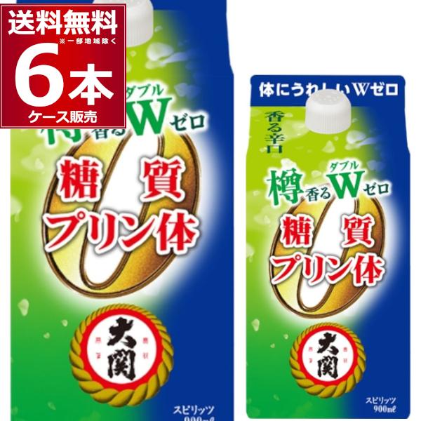 清酒 日本酒 送料無料 大関 樽香る 糖質 プリン体 Ｗ ゼロ 900ml×6本(1ケース) [送料...