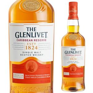 ザ グレンリベット カリビアンリザーブ 700ml 40度 正規品 シングルモルト ウイスキー スコッチウイスキー