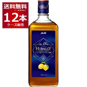 アサヒ ハイボリー 18％ 700ml×12本 微アル 微アルコール ハイボール 炭酸割り ウイスキー 炭酸水