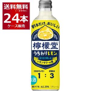 アサヒ（asahi） 樽ハイ倶楽部 レモンサワーの素 40度 1800ml×6本(1