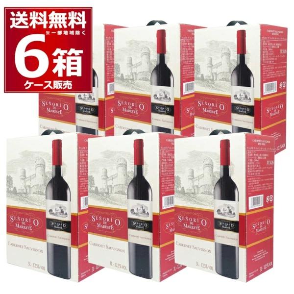 ワイン wine 箱ワイン セニョリオ デ マレステ カベルネ ソーヴィニョン BIB 3L×6箱(...