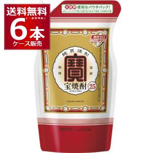 宝焼酎 25% 4L 4本セット 宝酒造 寶 宝焼酎 純 25度 ペットボトル 4000ml 4L×4本 1ケース