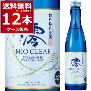 在庫限り 眞露 プレミアム乙16年 スペシャルエディション 720ml 数量