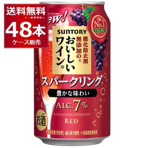 キリン 本麒麟 350ml 48本 2ケース 送料無料 缶 ビール ケース