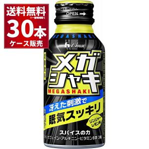 アーモンド効果 オリジナル 200ml×96本(4ケース) : 酒やビックYahoo